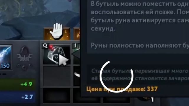 Iceberg как смысл жизни смотреть онлайн