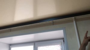 Варианты монтажа потолочной гардины к стене и натяжному потолку