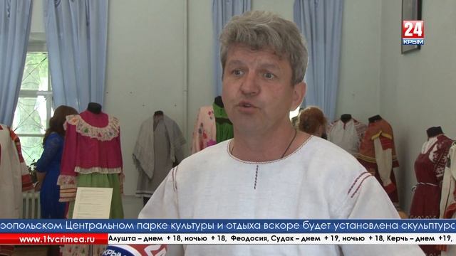 Русские женские костюмы – в этнографическом музее смотреть онлайн