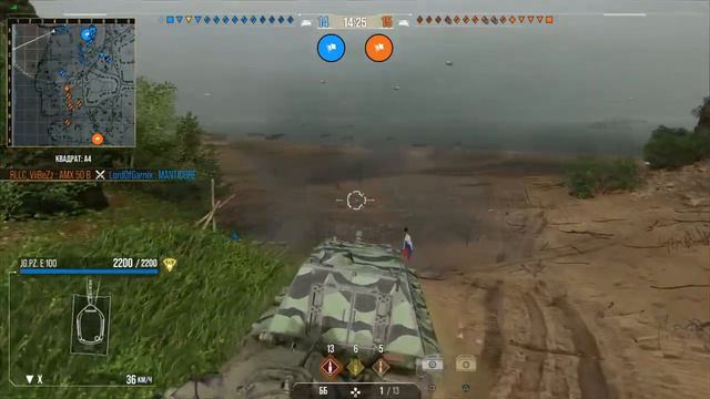 World of Tanks ps4 смотреть онлайн