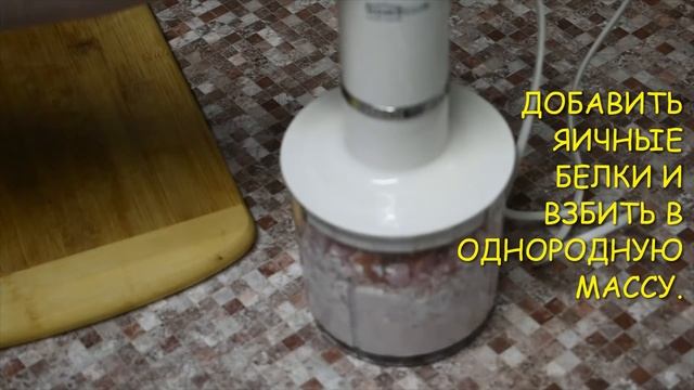 АВТОРСКИЙ РЕЦЕПТ БЛЮДА/ЛЕПЕШКИ НА КУРИНОМ БУЛЬОНЕ С НАЧИНКОЙ/ЛЕПЕШКИ НА КУРИНОМ БУЛЬОНЕ/ смотреть онлайн