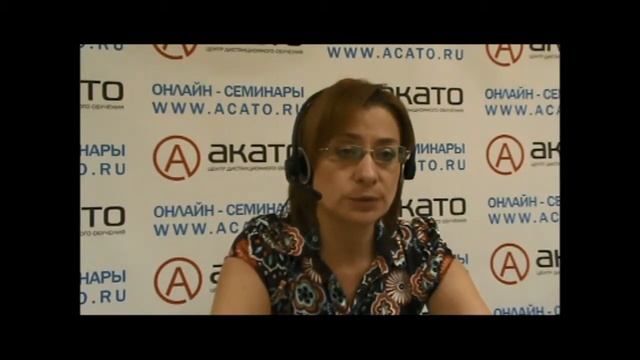 11.07 Плата за капитальный ремонт общего имущества смотреть онлайн