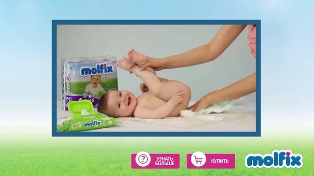 Как правильно менять подгузник ребенку смотреть онлайн