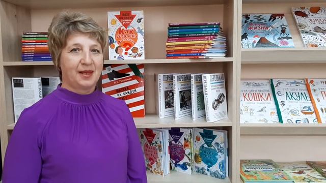 Модельная библиотека "Контакт" смотреть онлайн