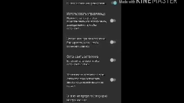 #3Топ 4 программы для снятия видео с экрана смотреть онлайн