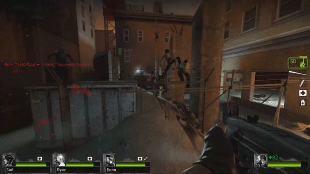 История вселенной Left 4 Dead (История Зелёного гриппа, Особых заражённых и Компании CEDA)