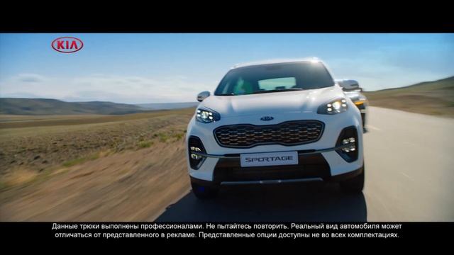 Kia Sportage от Компании Центр смотреть онлайн