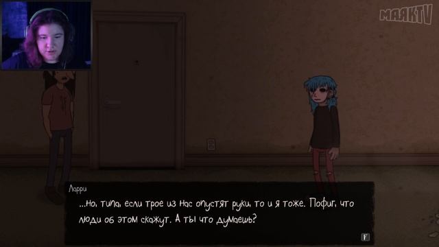 ЛАРРИ! ЗА ЧТО ТЫ ТАК С НАМИ!?◗ Sally Face #10 смотреть онлайн