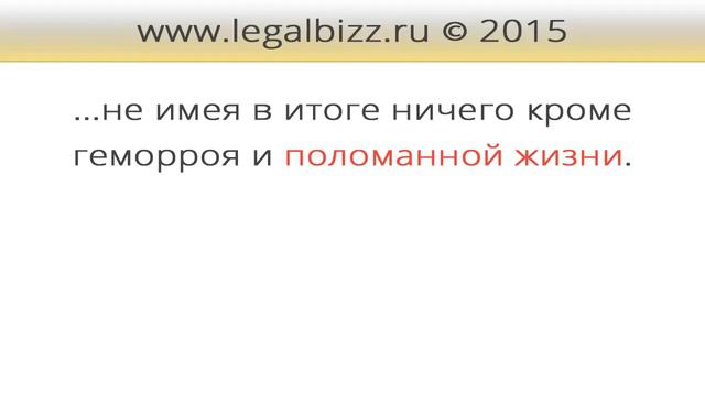On line система, которая делает деньги смотреть онлайн