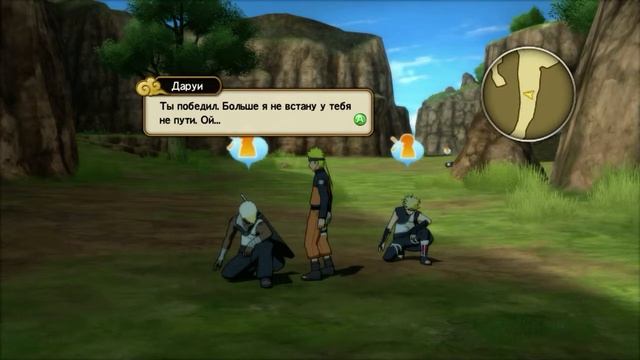 NARUTO SHIPPUDEN ULTIMATE NINJA STORM REVOLUTION (Planet of Games) История Мехо-Наруто серия 4. смотреть онлайн