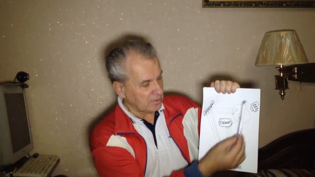 Голографическая вселенная смотреть онлайн