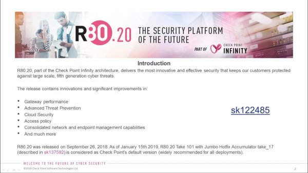 Check Point R80.20 - что нового?