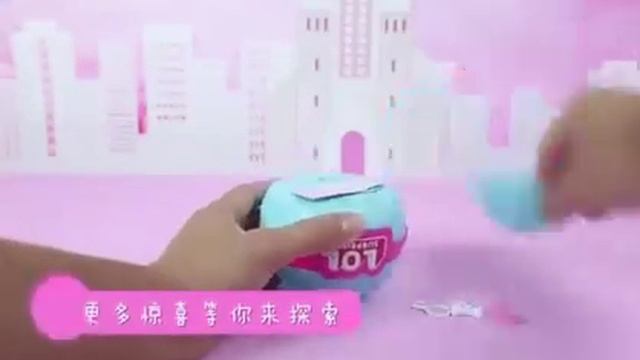 LOL Surprise Pop Up Lantern ночник-фонарик смотреть онлайн