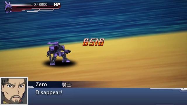 Super Robot Wars DD - Gawain All Attacks (English Subs) смотреть онлайн