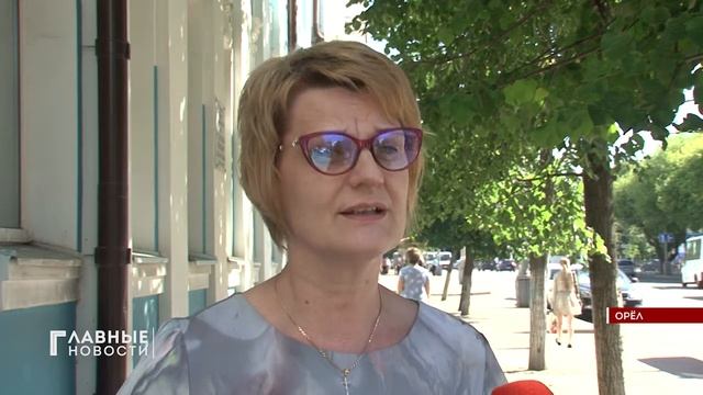 На ремонт фасада орловского музея ИЗО потратят девять миллионов рублей смотреть онлайн