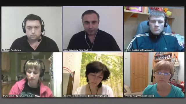 Учебник Самоделки