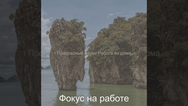 Оживленно Настроения смотреть онлайн