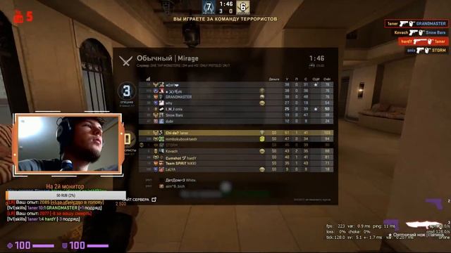 Жесть!Разминочка,потом играю Faceit! ?Цель:1000 подписчиков! смотреть онлайн