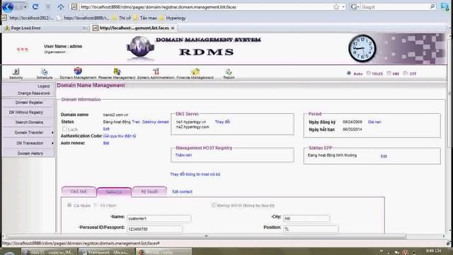 AITVNN - Java development, Spring framework, Hibernate framework смотреть онлайн
