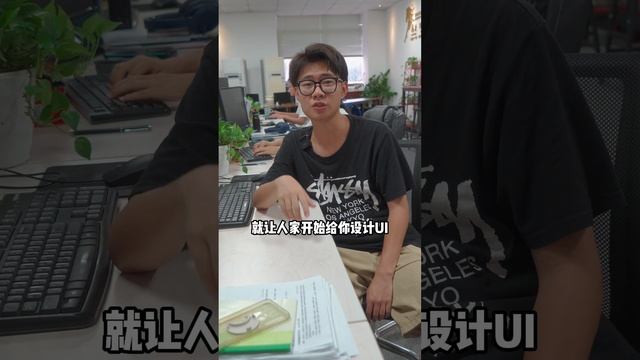定制开发，怎么付款才算合理呢？ смотреть онлайн