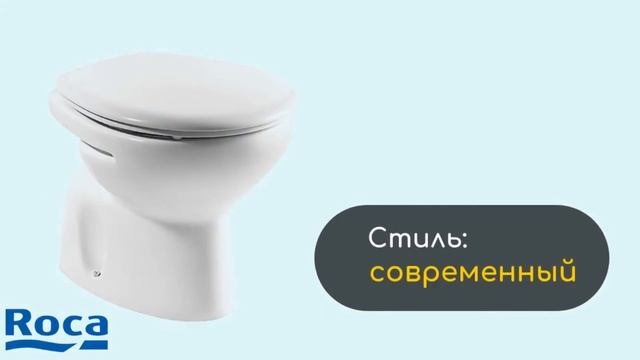 Унитаз приставной Roca Victoria 344397000 смотреть онлайн
