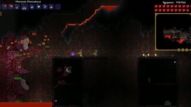 Terraria :Стена плоти смотреть онлайн