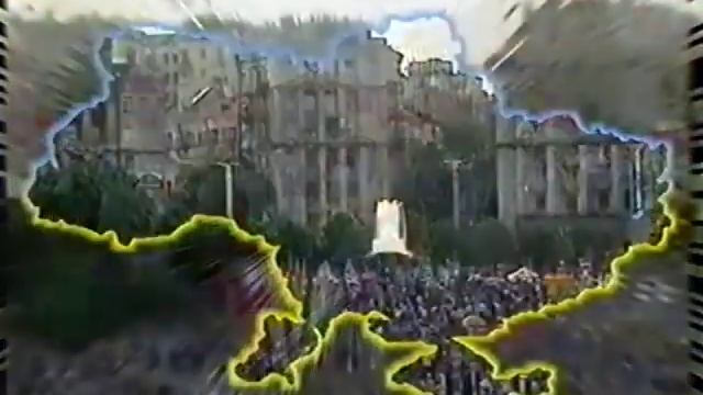 Новогодний Гимн Украины 1997 г смотреть онлайн