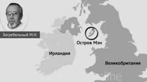 ГОСБАНК СССР и советский рубль существуют