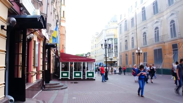 Украинский культурный центр в Москве, Дом украинской книги, Старый арбат, Москва, Россия смотреть онлайн