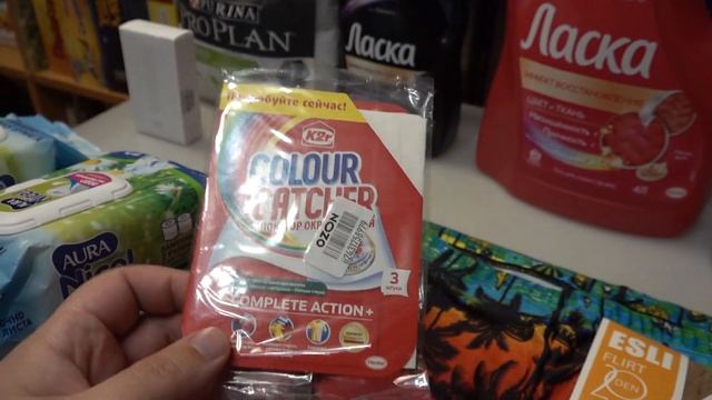 Мои ПОСЛЕДНИЕ покупки на Озон.. смотреть онлайн