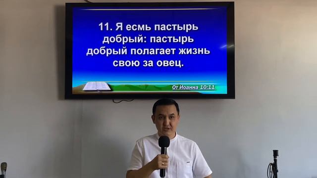 18.06.22 | Жайлыбаев Кенес смотреть онлайн