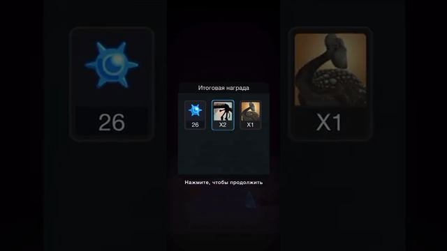 Прохождение игры Клетки 6