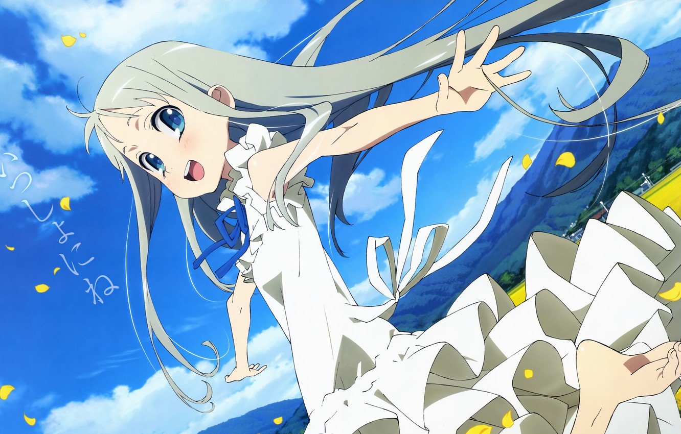 ❀Невиданный цветок❀ Менма