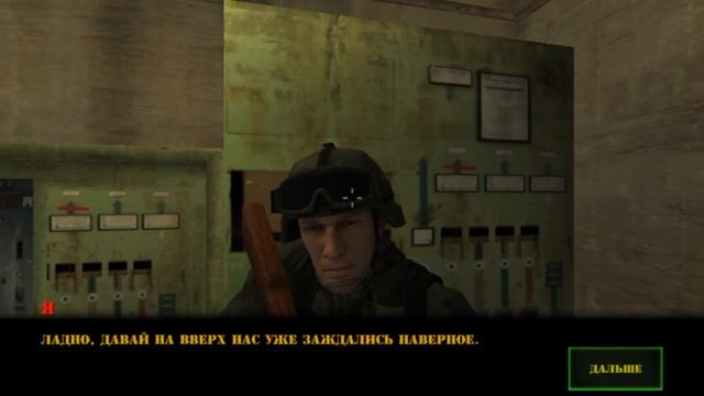 КРАТКИЙ ОБЗОР ИГРЫ НА android SMERSH смотреть онлайн
