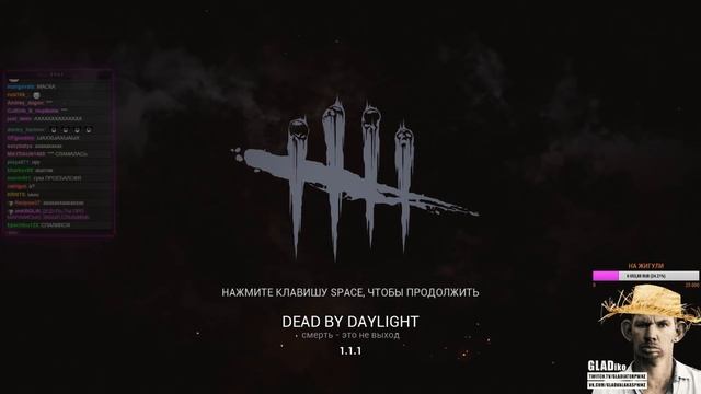 Глад Валакас - сломалась маска на стриме ( спалился ) смотреть онлайн