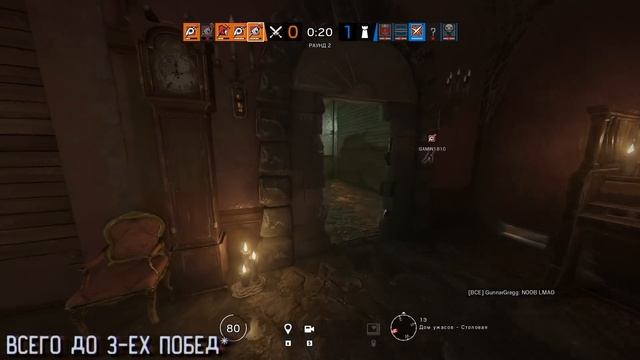 ПРОБЛЕМА ИВЕНТОВ В RAINBOW SIX SIEGE смотреть онлайн