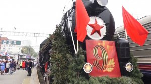 Ретро поезд "Победа" 2024 во Владивостоке.