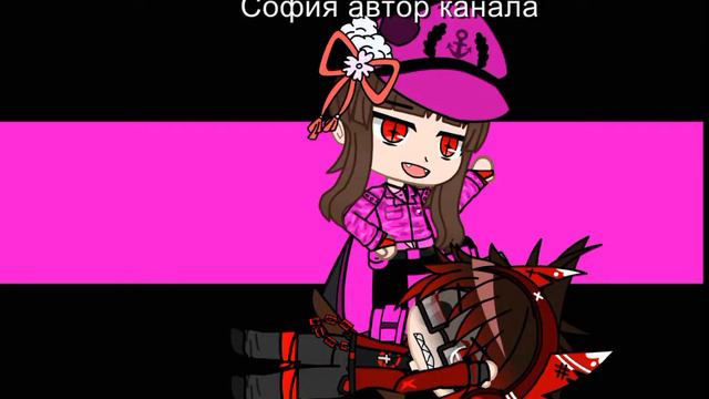 клип : не нежная смотреть онлайн