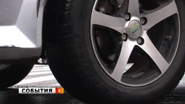 Автоматизированный автодром смотреть онлайн