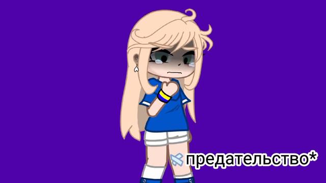 я не знаю как описать это ощущение.. смотреть онлайн