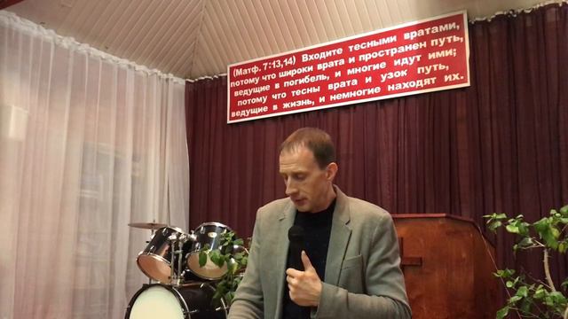 1 Петра 3:15 Сергей Дробышев