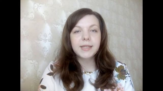 Юлия Лета - Личное пространство в отношениях смотреть онлайн