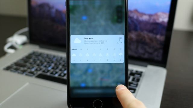Обзор iOS 10.3 Final для iPhone и iPad - все что нужно знать! смотреть онлайн