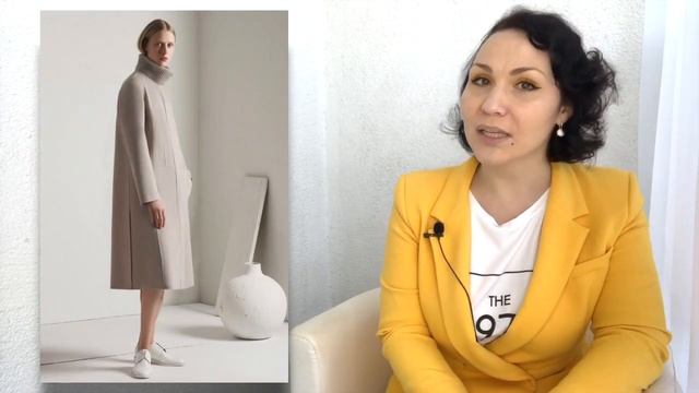 Архетип Мудрец в стиле, персональном имидже и личном бренде. смотреть онлайн