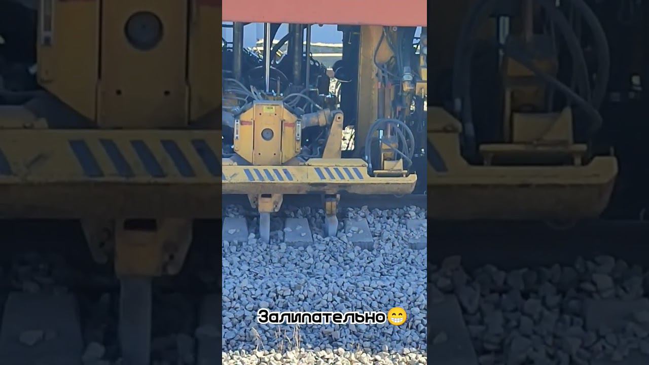 Унимат