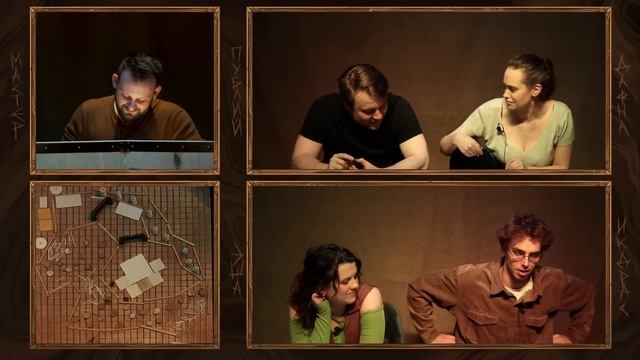 Тишина | Dungeons and Dragons | Эпизод 36 смотреть онлайн