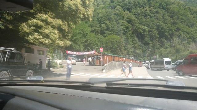 Отдых в Абхазии Поездка к озеру Рица 1 часть смотреть онлайн