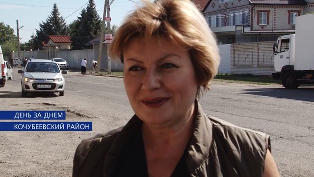 В преддверии Дня Ставропольского края.mp4 смотреть онлайн