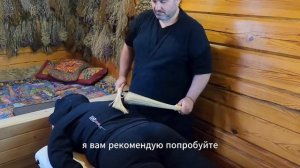 Большие бамбуковые веники в бане