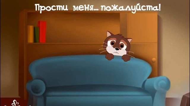 Стыдно показаться тебе на глаза... смотреть онлайн